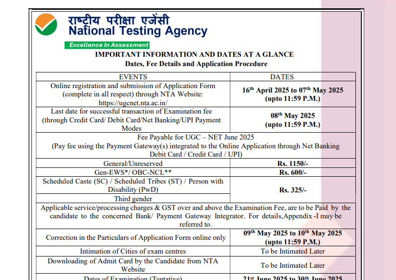 UGC NET Notification 2025 Out for June Session pdf download Notification